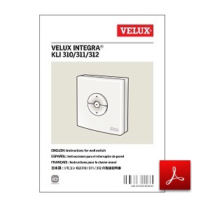 日本ベルックス - VELUX ACTIVEサポート